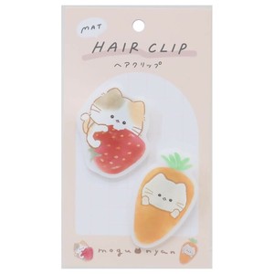 【ヘアアクセサリー】マットヘアクリップ もぐにゃん