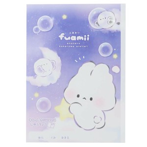 【取寄品】キレイに切り離せる自由帳 ふあみい