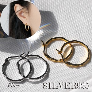 Pierced Earrings Silver Post One size fits all Unisex