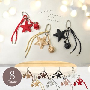 Small Bag/Wallet Star Stars Rings Decoration