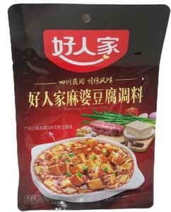 麻婆豆腐調味料　好人家(マーボー豆腐の素)80g（1ケース60袋）