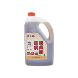煌鼎牌(コウテイハイ) 紹興料理酒(食塩入)1.5L（1ケース10本）