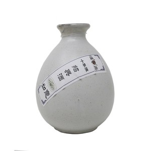 陳年十年紹興酒 如意白壺500ml（1ケース12本）