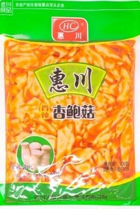 ラー油漬けエリンギ300g（1ケース25袋）