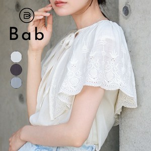 Pre-order Button Shirt/Blouse Lace Blouse Cotton