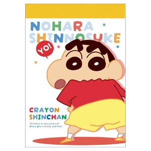 Pre-order Memo Pad Crayon Shin-chan