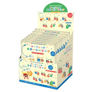 【先行受注】クレヨンしんちゃん　シークレットカラーキーリング　しんちゃんワールド／8個入BOX
