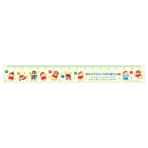 Pre-order Ruler/Measuring Tool Crayon Shin-chan 17cm