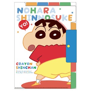 【先行受注】クレヨンしんちゃん上からも横からも取り出せるファイル　しんちゃんワールド／ドーン