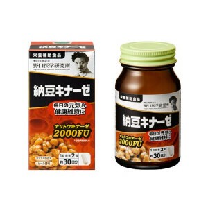 野口医学研究所 納豆キナーゼ 60粒 2000FU / サプリメント