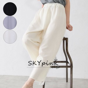 【2025SS新作】チュールレイヤードパンツ　Skypink東京