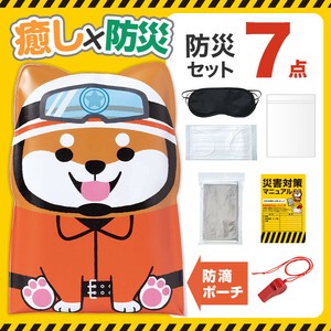 わんわん！レスキュー隊長の防災7点セット　ノベルティ　景品　粗品　災害　防災　水