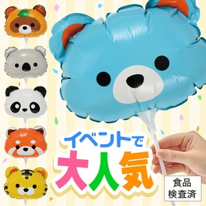 アニマルフェイスなスティックバルーン　※6種取り混ぜ　ノベルティ　景品　粗品　イベント　風船
