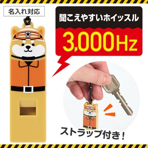 わんわん！レスキュー隊長のホイッスル　ノベルティ　景品　粗品　笛　フエ　災害　防犯