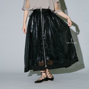 [SD Gathering] Skirt Front Zipper
