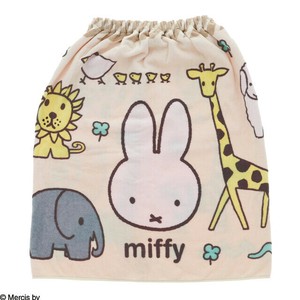 Miffy Towel Miffy