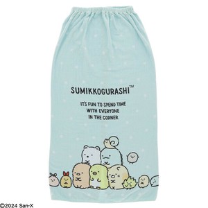 Towel Sumikkogurashi