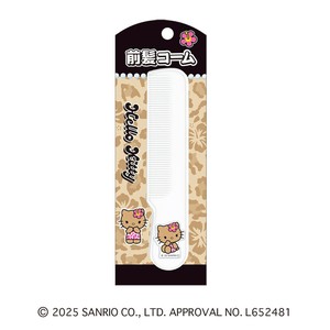 マスコット付き前髪コーム サンリオ 日焼けキティ