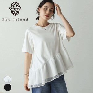 Bou Jeloud（ブージュルード）の商品一覧｜卸・仕入れサイト