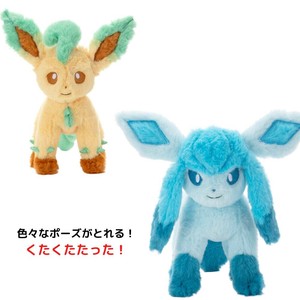 ポケモン ぬいぐるみ くたくたたった! ぬいぐるみS リーフィア　グレイシア