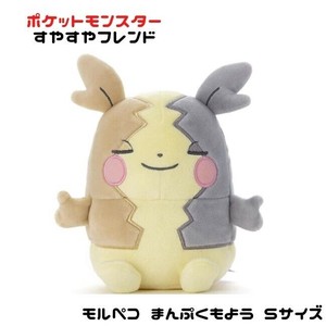 ポケモン ぬいぐるみ すやすやフレンド S モルペコ まんぷくもよう