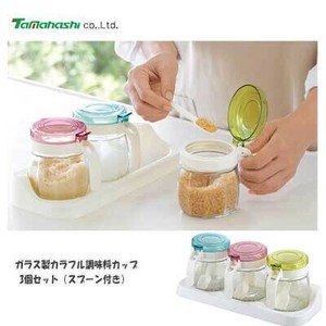调味料/调料容器 3个每组