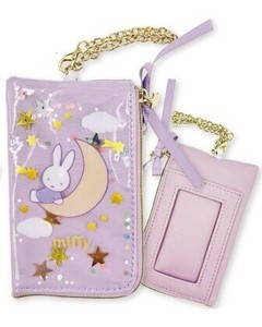 Miffy Pre-order Pouch Pass Pouch