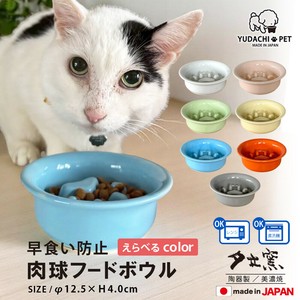 Dog Bowl Food Bowl Paws 7-colors Made in Japan