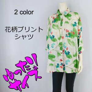 【2025春夏新作】■2色展開■花柄プリントデザインシャツ★ゆったりサイズ