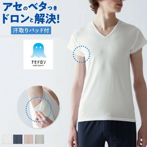 アセドロン/紳士　ベア天　汗取り付VネックTシャツ
