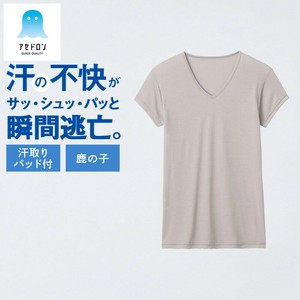 アセドロン/紳士　鹿の子　VネックTシャツ(汗取りパッド付き)