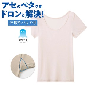 アセドロン/婦人　汗取り付き2分袖インナー