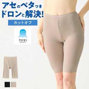 アセドロン/婦人　ぺチパンツ5分丈　カットオフ
