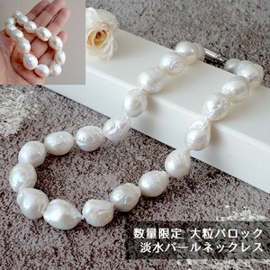 Pearls/Moon Stone Necklace Necklace Limited 16mm Made in Japan