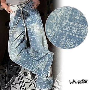 Denim Full-Length Pant Wide Pants