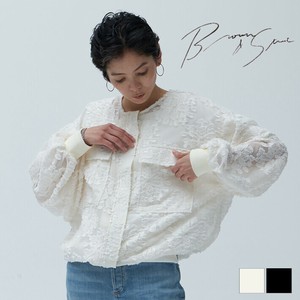 Blouson Jacket Jacquard Blouson