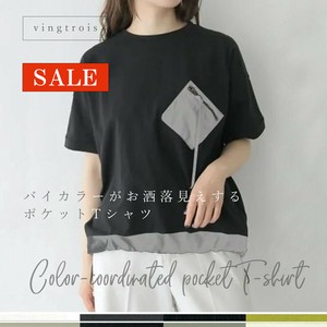 T 恤/上衣 Design 口袋 折扣/打折 双色 春夏