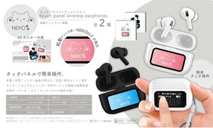 NK-421 NEKO タッチパネルワイヤレスイヤホン