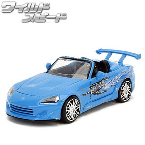 JADATOYS 1:24ワイルドスピードダイキャストカー SUKI's Honda S2000 (Mia's Deco)