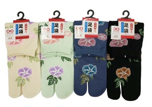 Socks Mesh