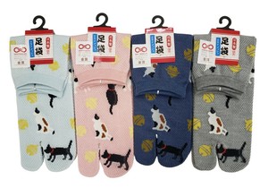 Socks Mesh