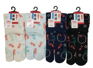 Socks Mesh