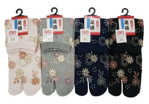 Socks Mesh