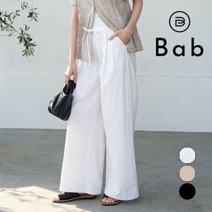 Full-Length Pant Design Waist [2025 NEW]