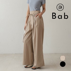 Pre-order Full-Length Pant Design Waist