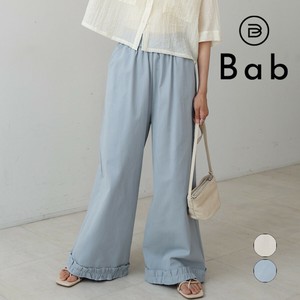 Full-Length Pant Design [2025 NEW]