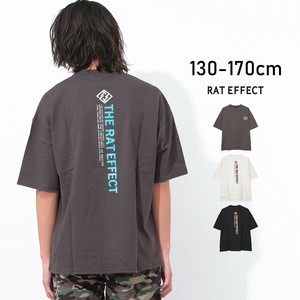 Kids' Short Sleeve T-shirt Big Tee Short Sleeve