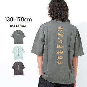 Kids' Short Sleeve T-shirt Big Tee Short Sleeve
