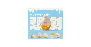 Hobby Item 5-types