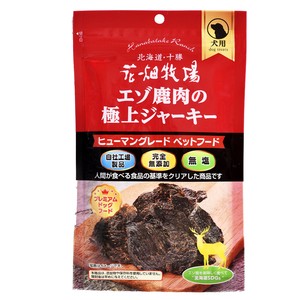 花畑牧場 ヒューマングレードペットフード エゾ鹿肉の極上ジャーキー30g
